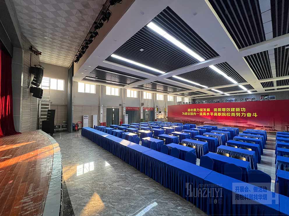 长条桌出租具有多动能性