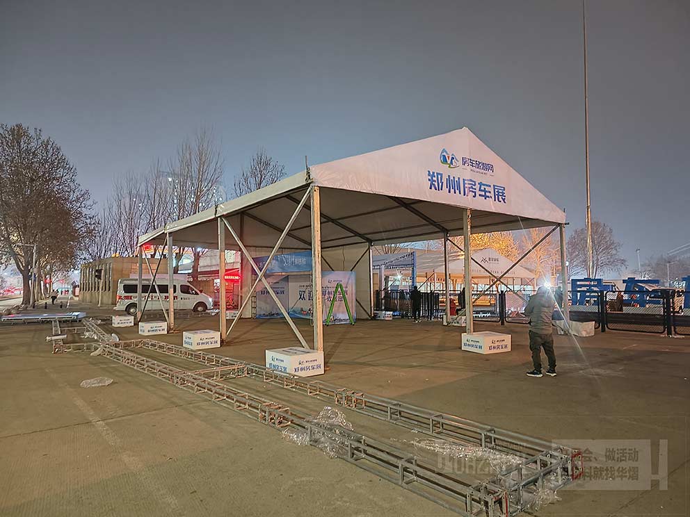 篷房租赁公司华之熠搭建品牌车展篷房