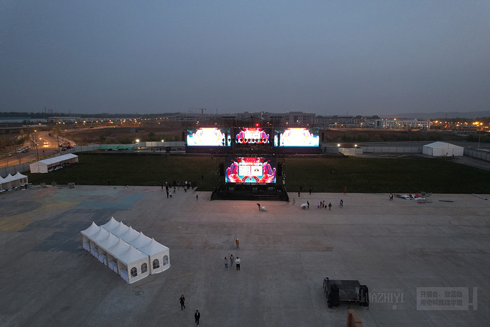 郑州篷房租赁厂家搭建音乐节现场篷房