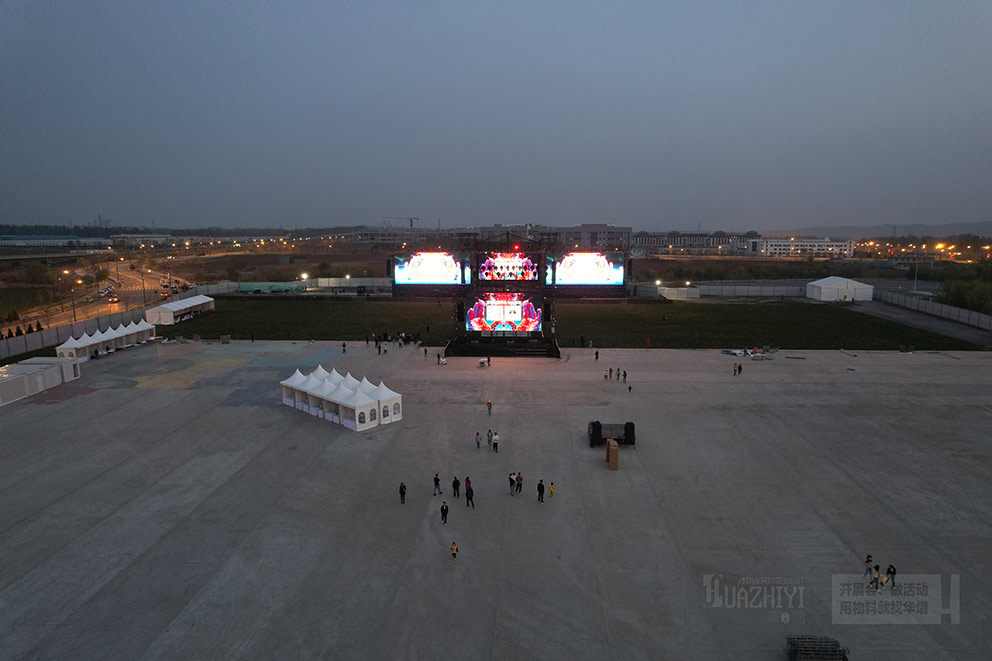 郑州篷房租赁厂家搭建音乐节现场篷房