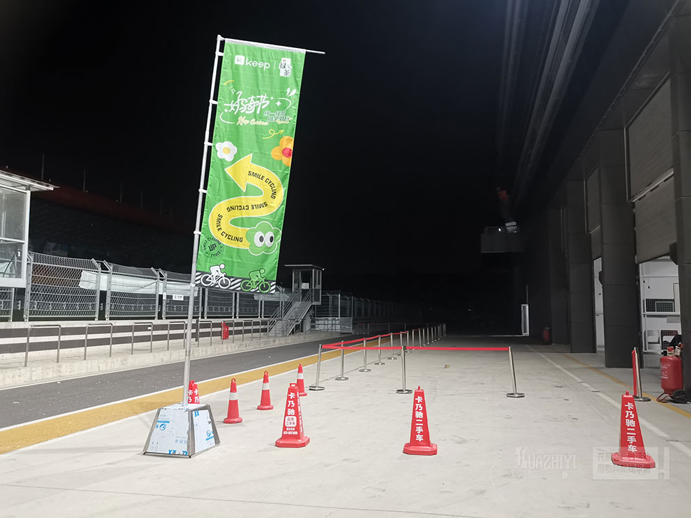 郑州铁马护栏租赁厂家布置骑行节户外护栏