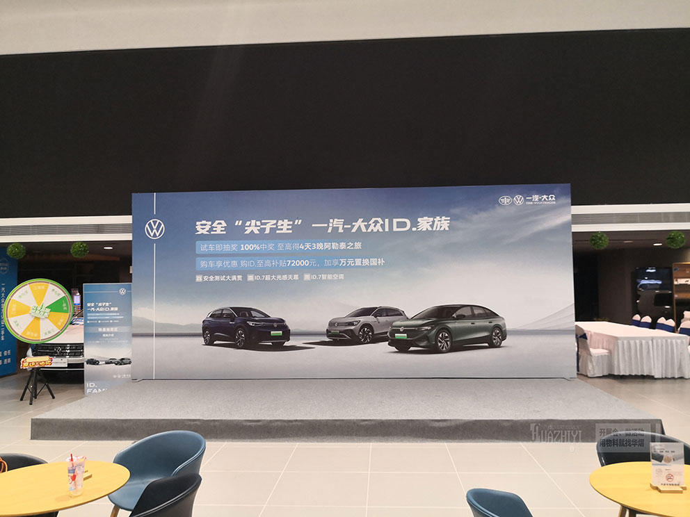 郑州铝合金舞台出租厂家都有哪些优势呢
