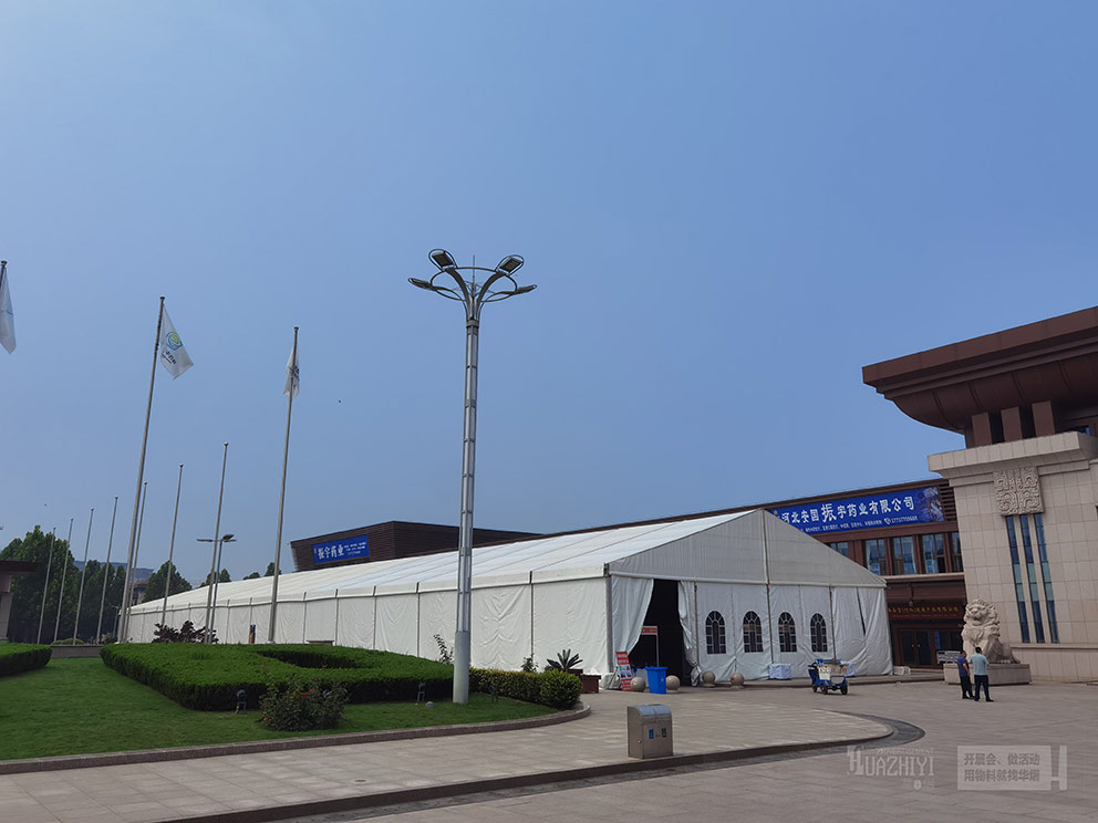 郑州篷房出租厂家此次搭建了安国市中医药展展销会大跨度篷房
