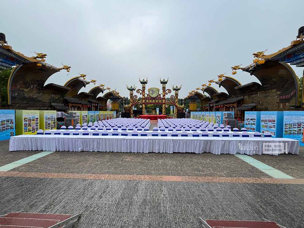 开封桌椅出租在阴雨天气会对活动现场进行保护