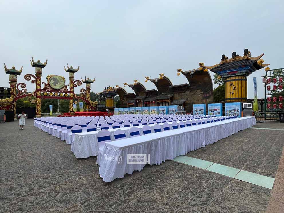 开封桌椅出租在阴雨天气会对活动现场进行保护