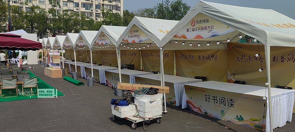 郑州桌椅出租公司助力商都遗址全民阅读大会现场露营桌椅