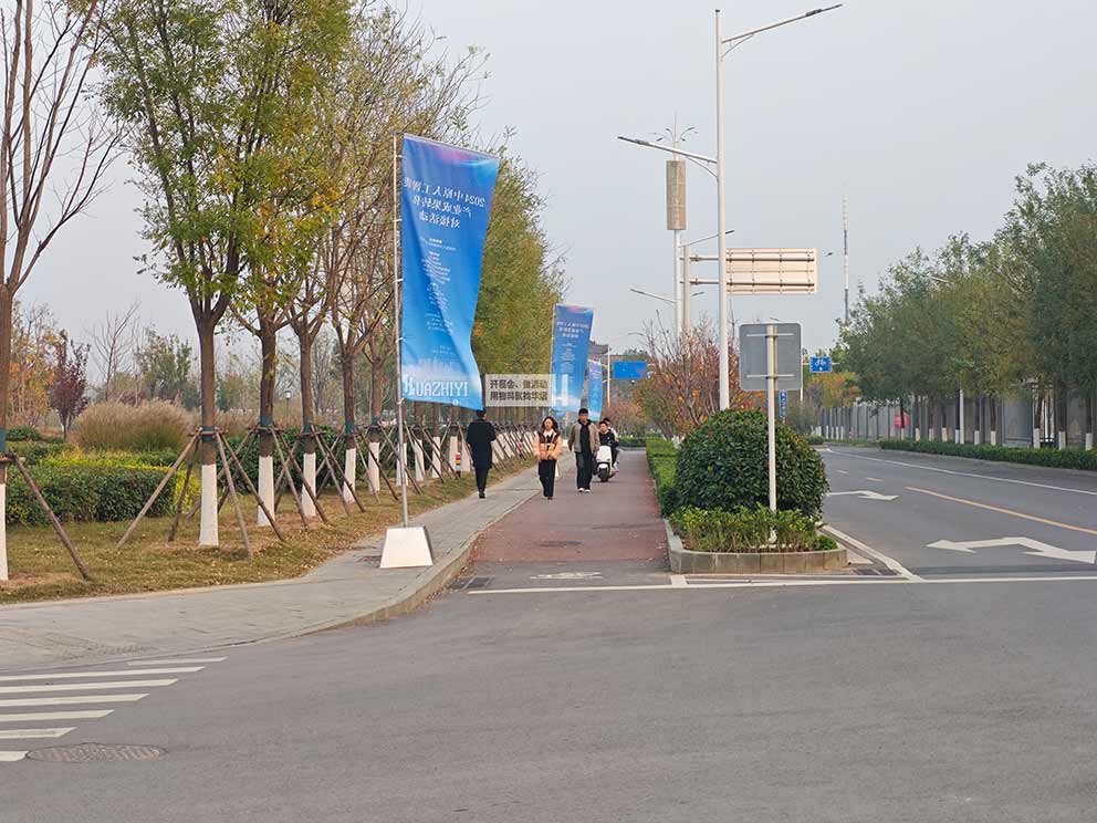 郑州道旗出租助力河南大学活动现场