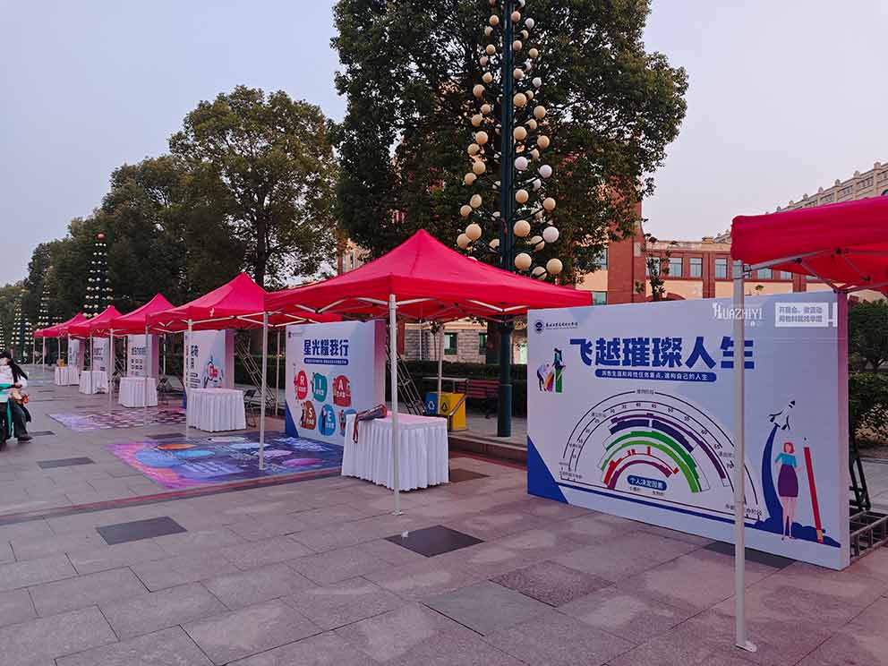 郑州桁架租赁搭建学校学生就业活动现场背景架