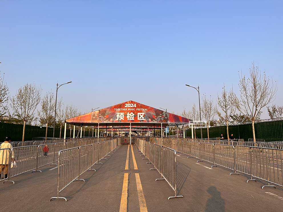 演唱会篷房出租搭建音乐节安检篷