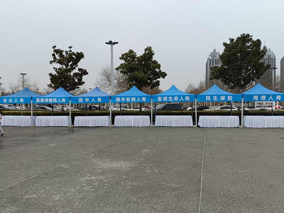 华熠帐篷租赁公司布置如意湖金融宣传活动现场