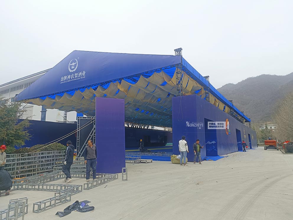 华熠篷房租赁搭建桁架展篷为酒业公司文化节助力