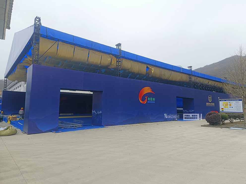 华熠篷房租赁搭建桁架展篷为酒业公司文化节助力