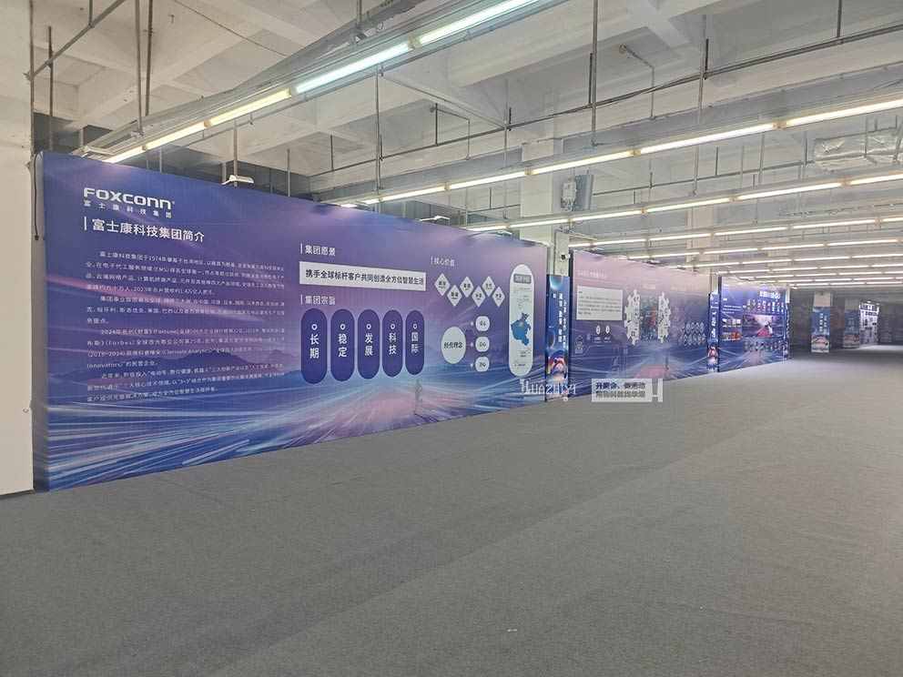 华熠桁架租赁助力富士康集团年会盛典活动