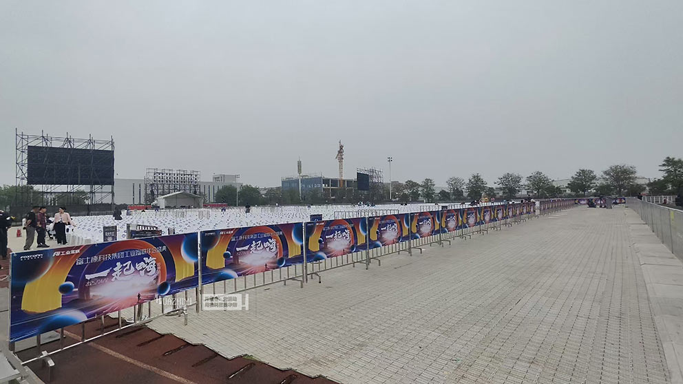 华熠防爆栏租赁公司助力富士康集团年会盛典提供防爆护栏