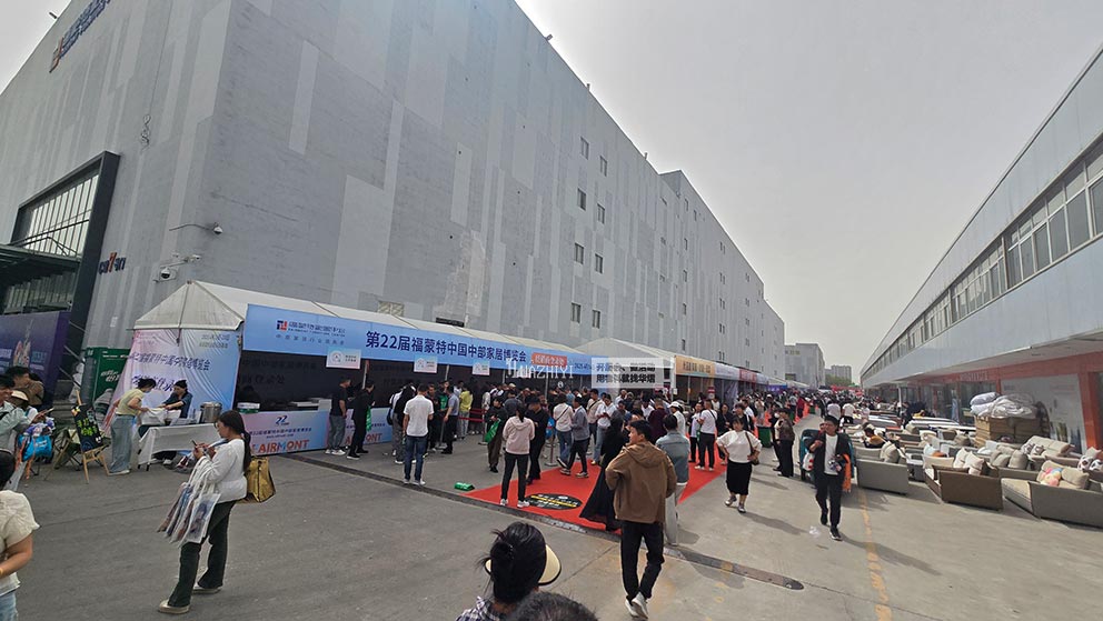 华熠展销会篷房租赁公司搭建福蒙特家博会篷房
