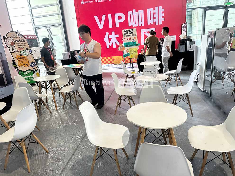 华熠桌椅租赁助力2025郑州国际自有品牌产品博览会