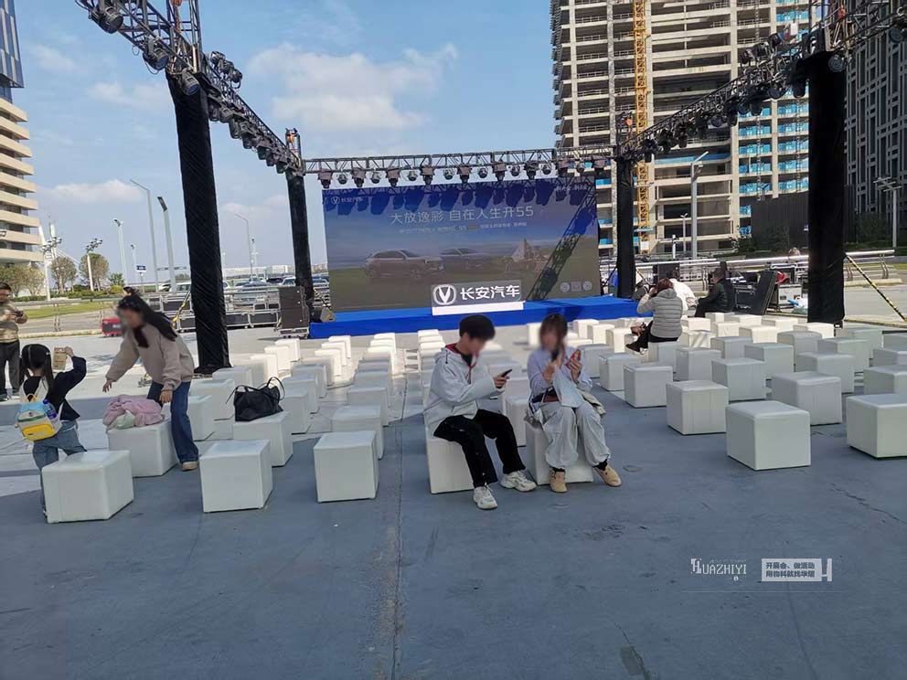 金融岛长安汽车活动由华熠桌椅沙发租赁布场 金融岛长安汽车活动由华熠桌椅沙发租赁布场