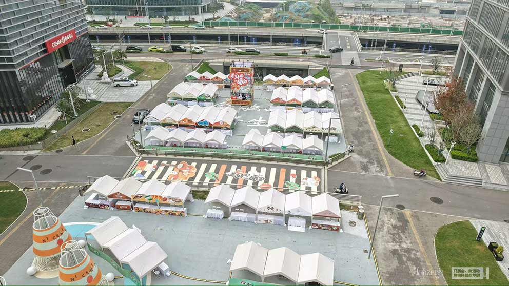 金融岛“美好的面包”活动华熠篷房桌椅租赁进行布场