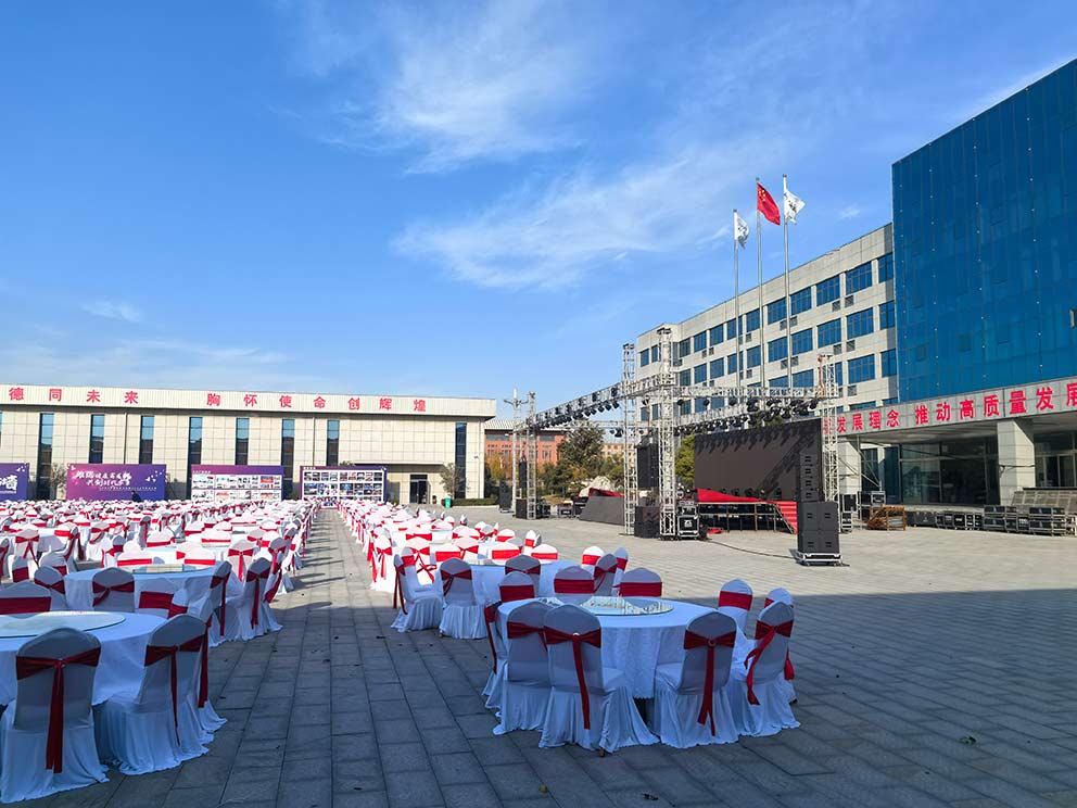 郑州桌椅租赁布场双优产业园大圆桌贵宾椅