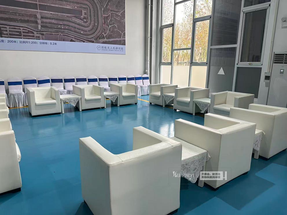 郑州沙发租赁布场第六届河南省本科高校教师课堂教学创新大赛