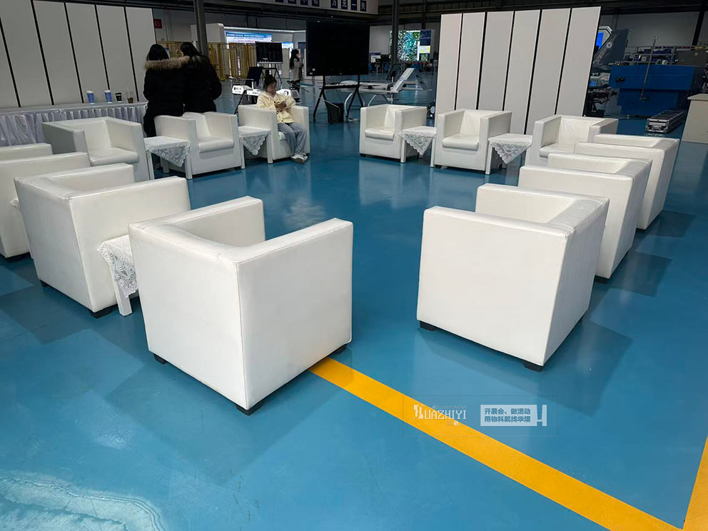 郑州沙发租赁布场第六届河南省本科高校教师课堂教学创新大赛