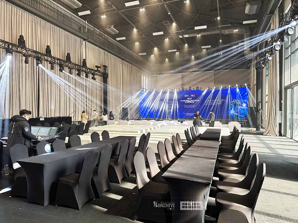 华熠沙发桌椅租赁助力2025武汉国际工业设计博览会