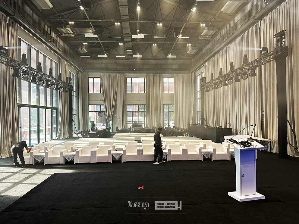 华熠沙发桌椅租赁助力2025武汉国际工业设计博览会