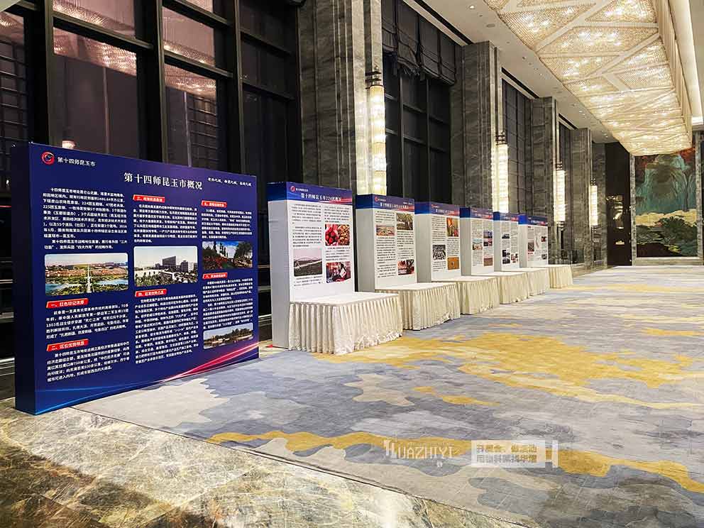 万达文华酒店活动,华熠桌椅桁架租赁进行布场