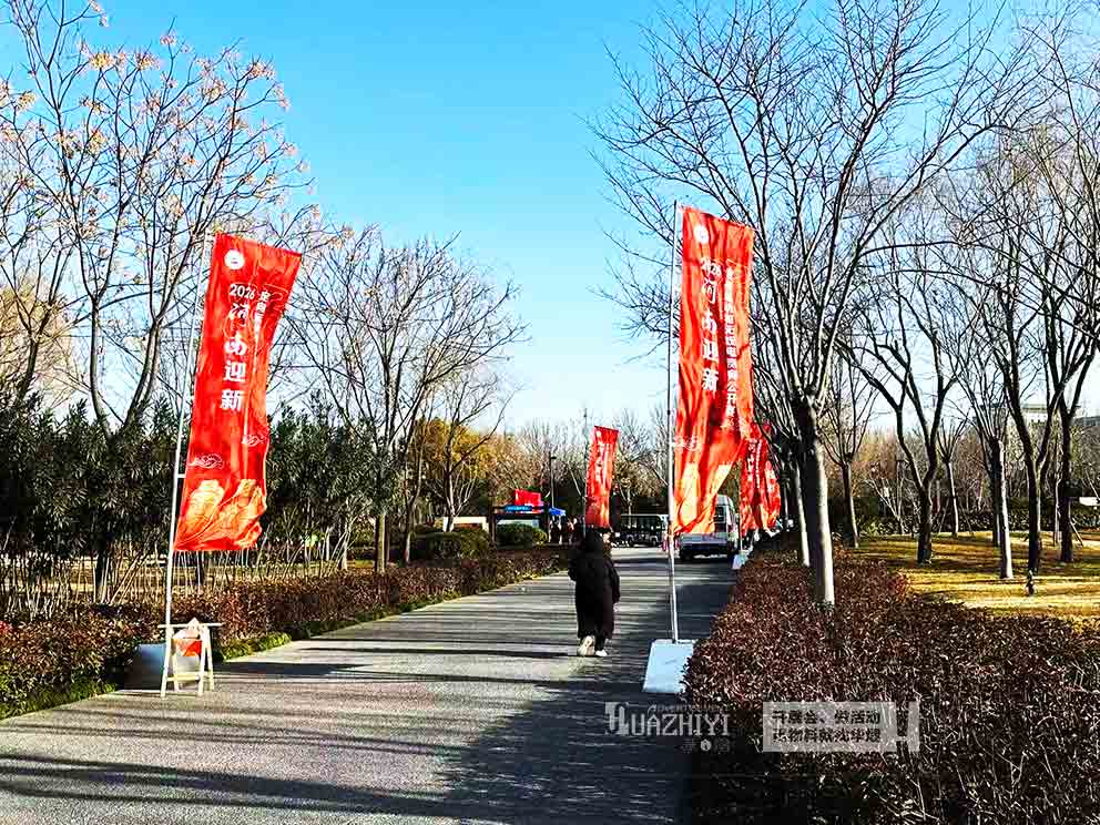 华熠篷房桌椅租赁助力河南定向运动和无线电测向赛布场
