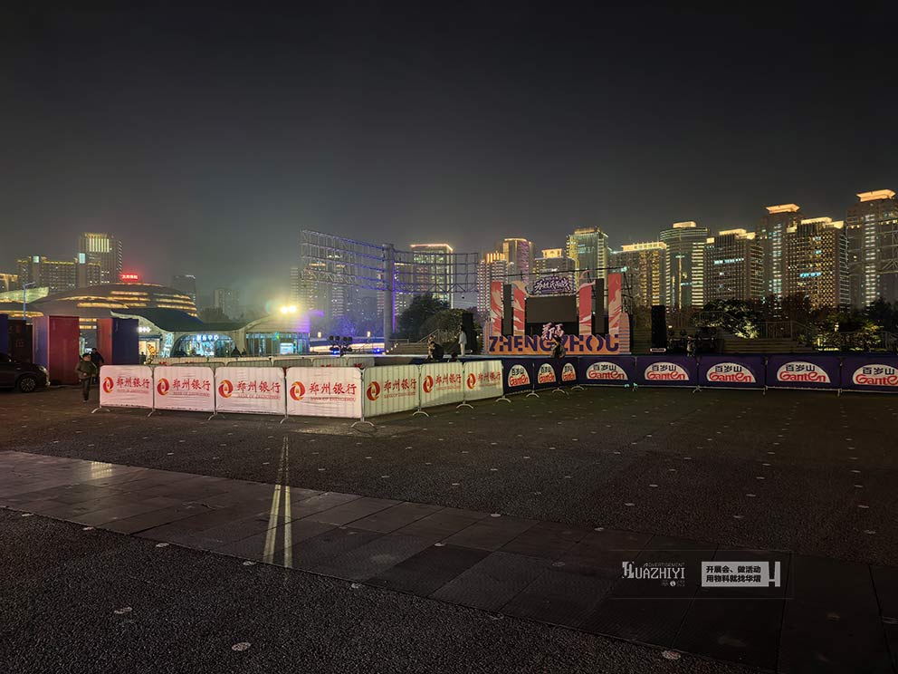 郑州华熠承接2025郑州马拉松赛事物料供应