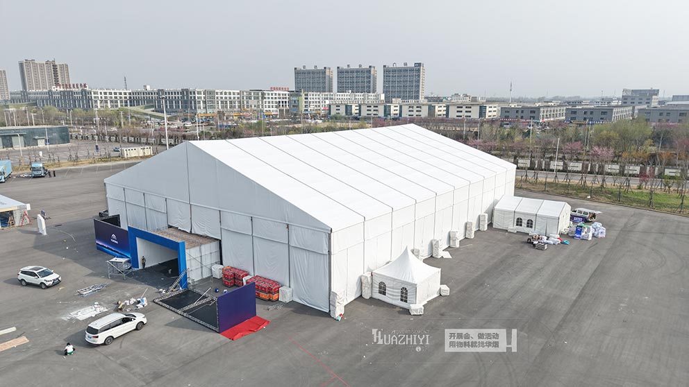 郑州华熠供应2026宇通新能源矿卡解决方案2.0暨“通途”电动平台发布会活动物料