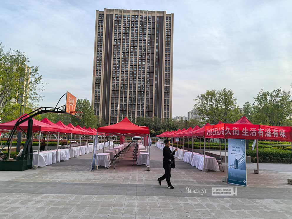 华熠桌椅出租助力郑州大学2026湖北省全国巡回招聘