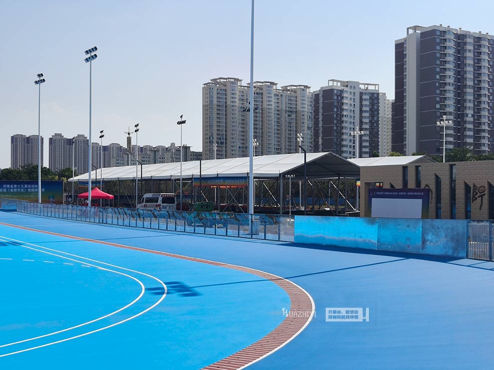 郑州华熠搭建河南省第十五届运动会赛事篷房