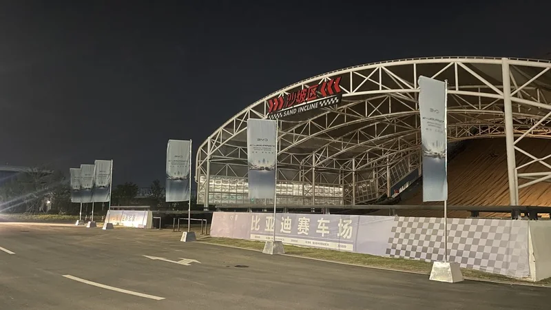 注水道旗现场五