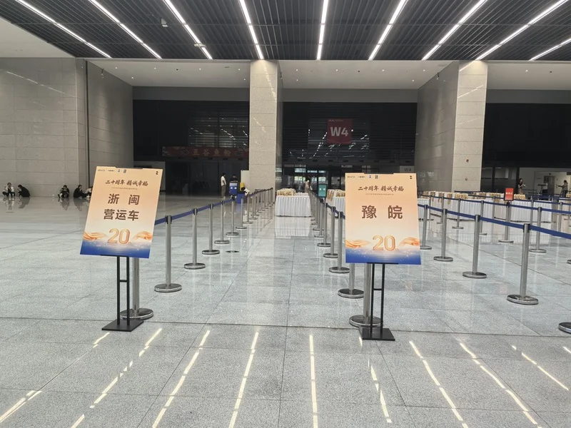 赛事立牌现场一