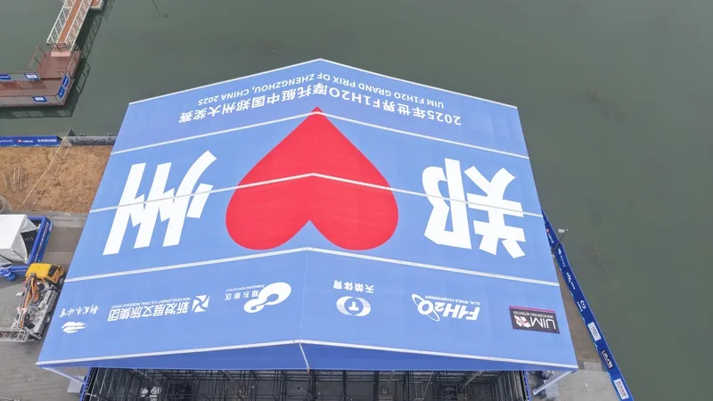 赛事篷房现场二
