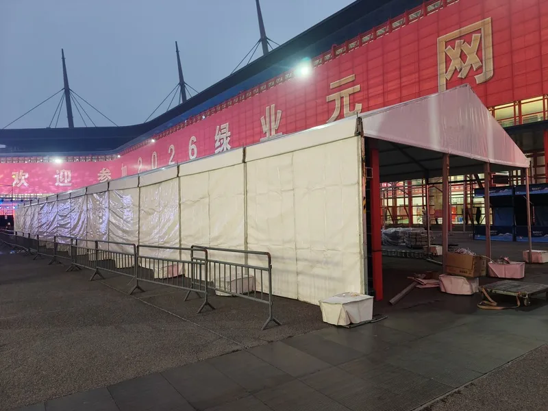 展销会篷房现场三