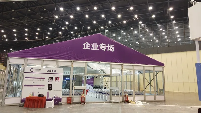 玻璃篷房展位
