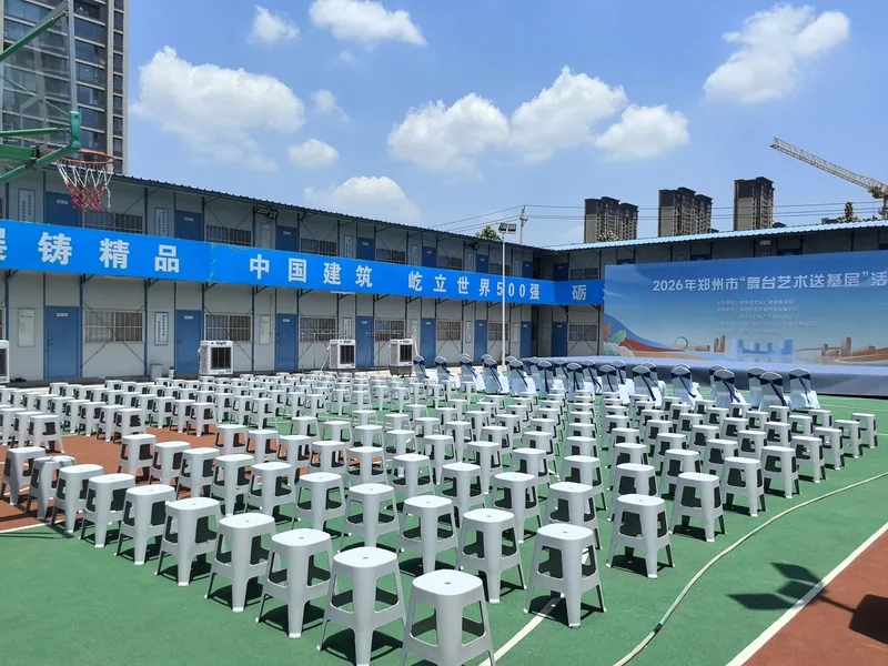 塑料凳现场四