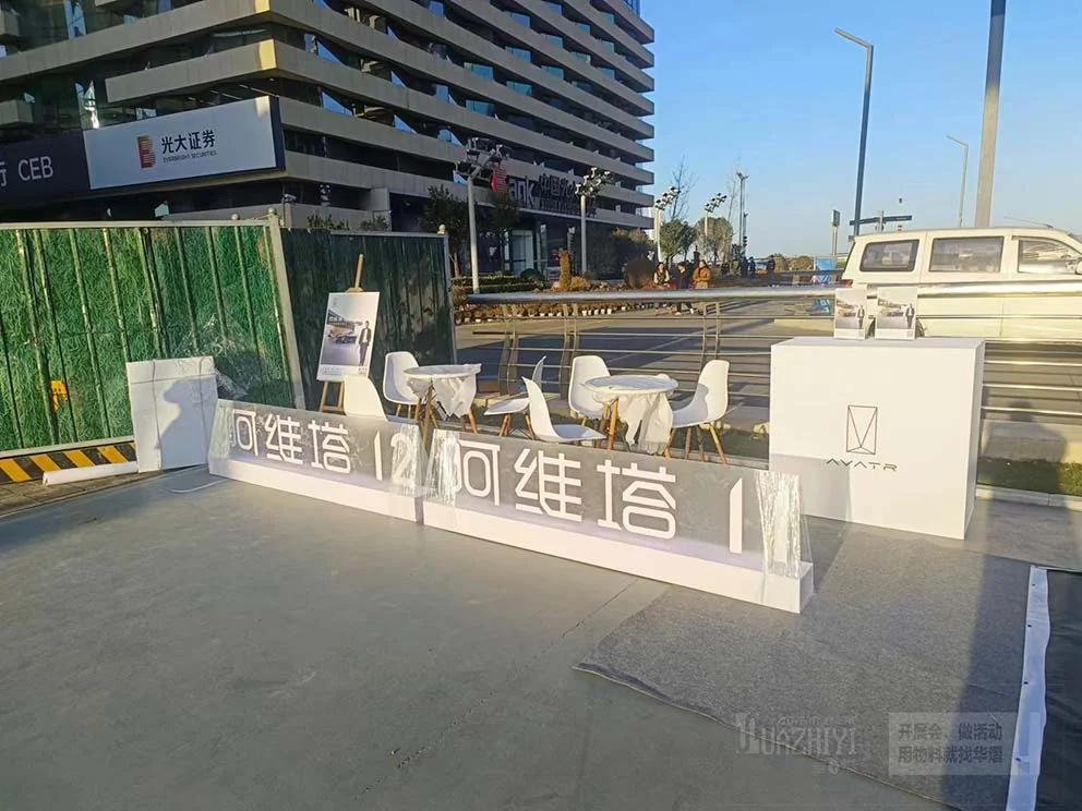 郑州华熠接待台现场