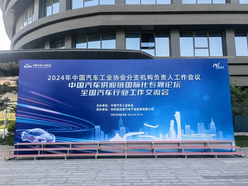 合唱台现场一
