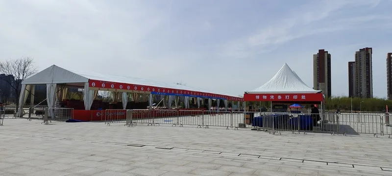 体育篷房现场三