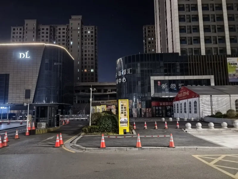 郑州华熠锥桶现场