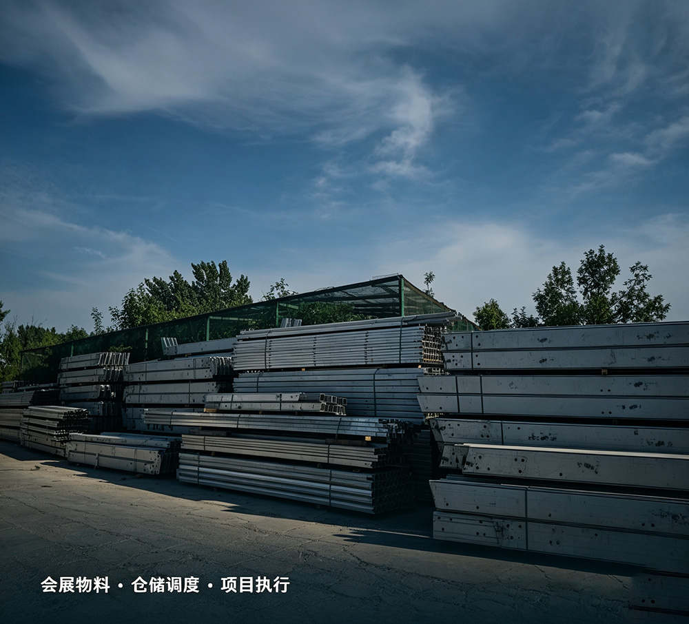 郑州华熠团队成员