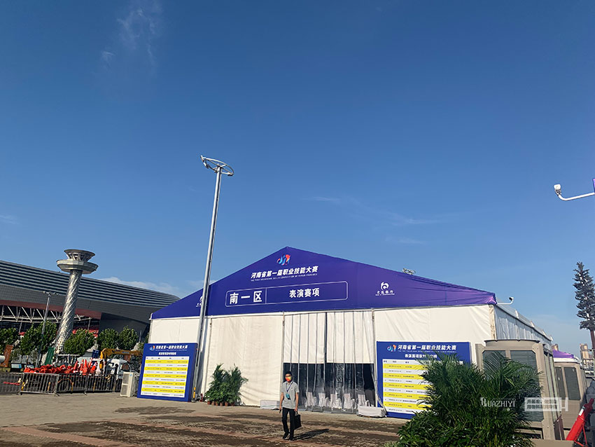 郑州华熠承接河南省第一届职业技能大赛综合物料供应