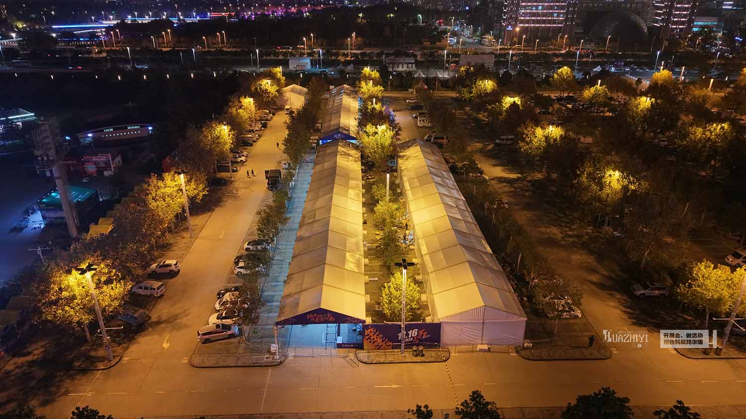 护航城市路跑盛会，郑州华熠供应“郑州银行杯”2025郑州马拉松物料