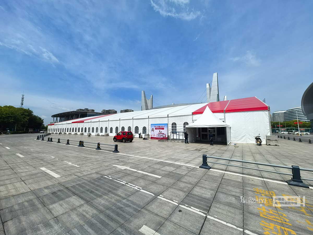 郑州华熠落地南阳第六届四季家博会展会篷房搭建项目