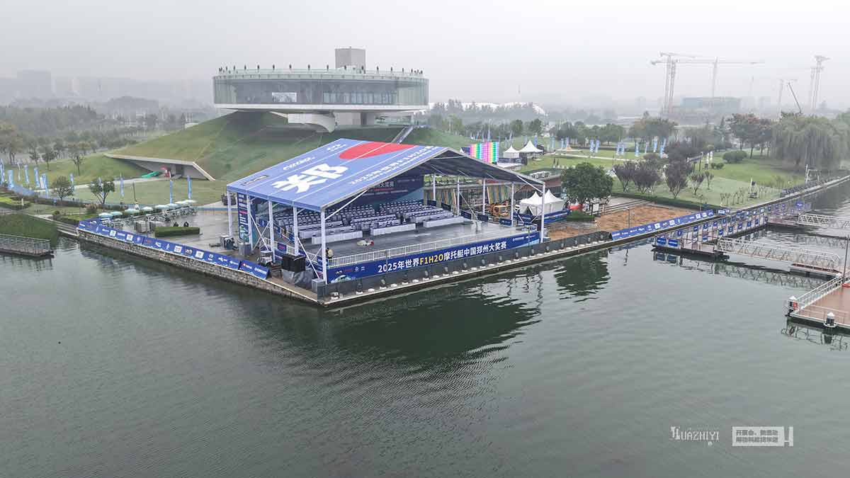 F1H2O摩托艇3-篷房2.jpg