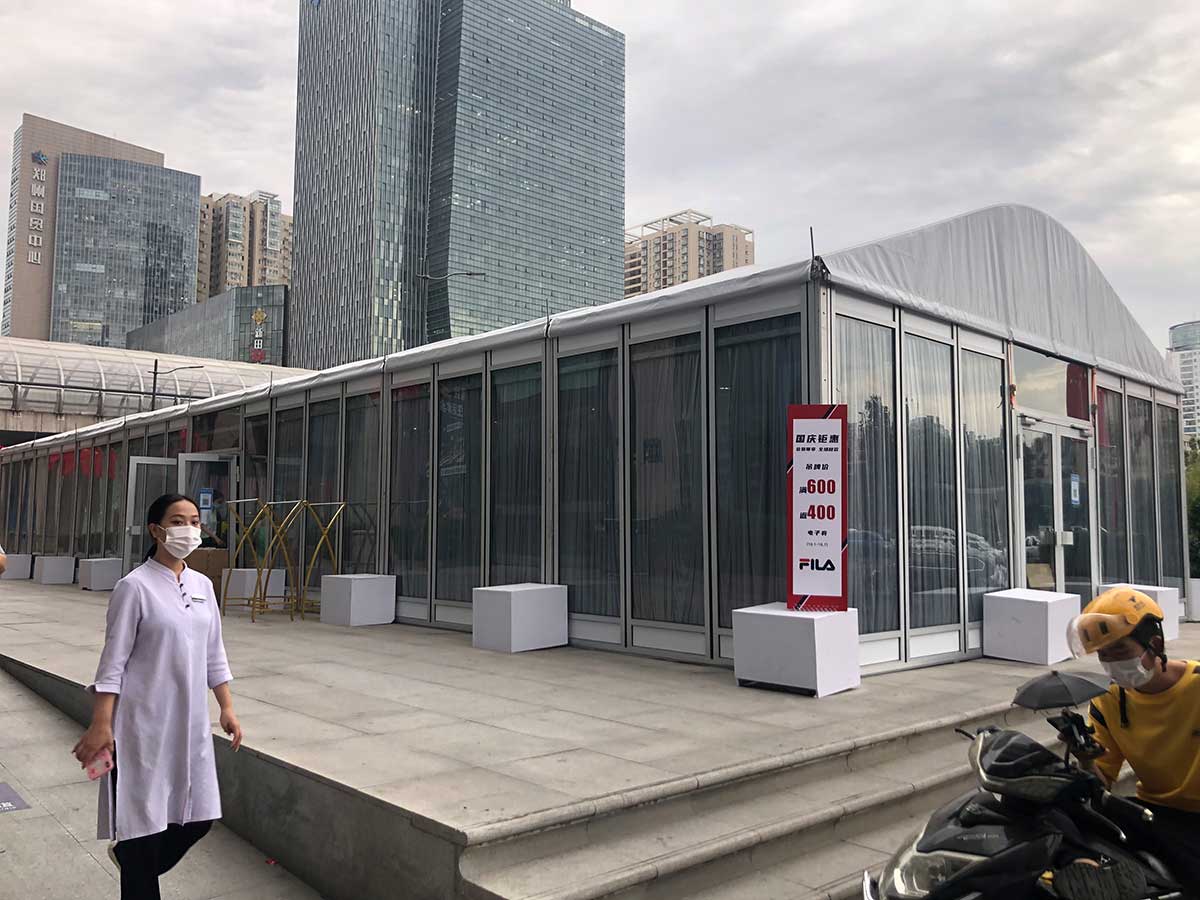 玻璃篷房