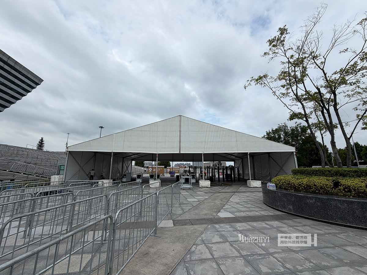 郑州奥体张靓颖演唱会安检篷房由郑州华熠搭建